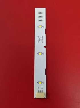 适用于海尔BCD-331WDPT/331WDGQ/269WDGQ冰箱冷藏LED灯照明灯条灯