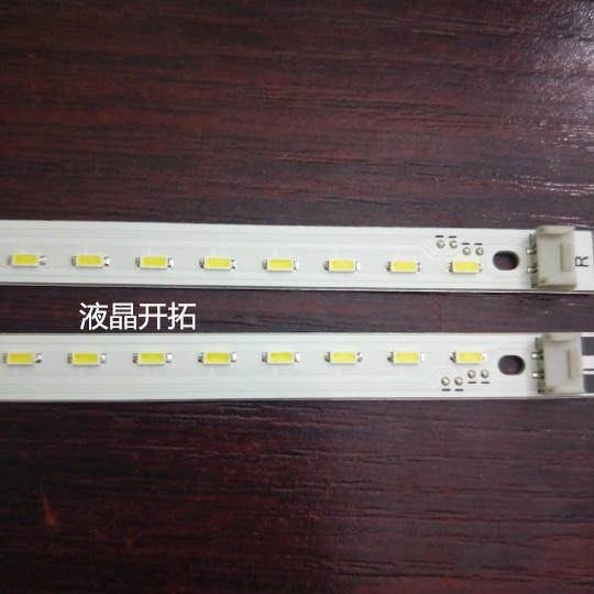 全新NLAW20103L 111116A-0354 11063C-0315 灯条 LG 42F1屏