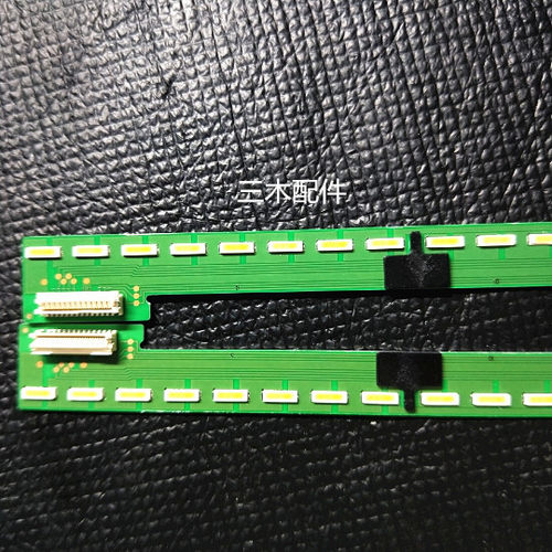 适用全新索尼 KDL-55W950B灯条6922L-0122A LC550EUF(FG)(F1)
