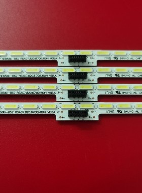 海信LED65MU7000U灯条HT65M7000UWTG背光灯条RSAG7.820.6700液晶