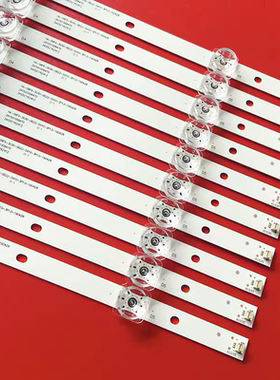 适用于海尔LS58A51 LS58Z51Z灯条HK-58F9-3030-0D22-5X10-3P1.0