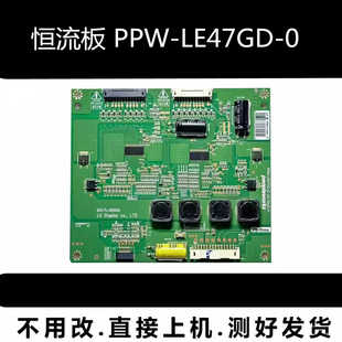 适用LED47IS988PD 42E61HR 42E92RD高压板6917L-0060A