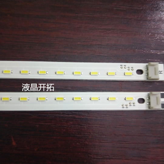 适用全新NLAW20102R/L 020N.Y-L4 37Y56L 110114A-0917灯条