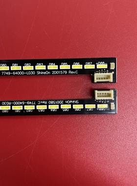 适用于创维40E510E 40E390E酷开K40 40K1Y灯条1555-R4000000-02