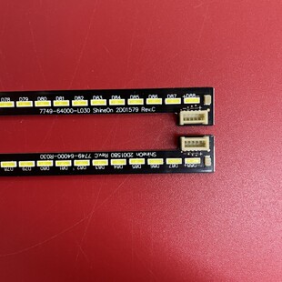 适用于创维40E510E 40E390E酷开K40 40K1Y灯条1555-R4000000-02