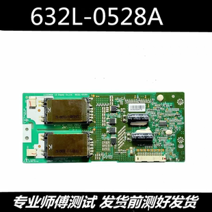 适用于创维32L02RM 32L05HR高压板6632L-0528A 2300KTG011A-F