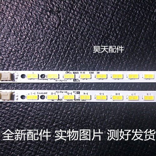 全新 索尼KLV-60EX640 灯条 屏JE600D3LB4N