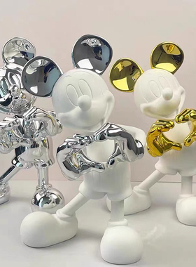 家居装饰品摆件优度极简家居