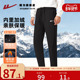 回力奥粒绒直筒休闲裤 潮KYD 男生蓄热抗寒保暖阔腿裤 男冬季 加绒款
