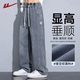 男款 高街加厚阔腿男生长裤 2026新款 宽松直筒美式 子 男士 回力牛仔裤