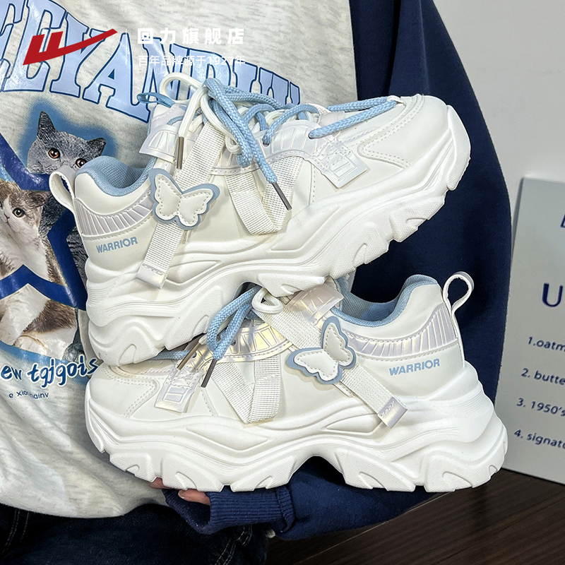 回力厚底增高老爹鞋女2025秋季新款设计感百搭新爆款休闲运动鞋子