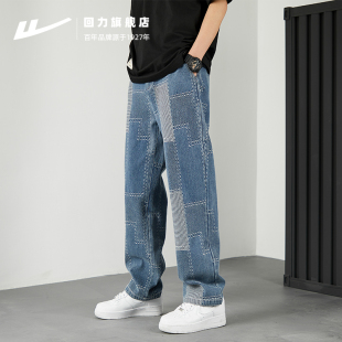 男春秋款 宽松休闲裤 美式 2023新款 潮牌高街直筒阔腿裤 回力牛仔裤