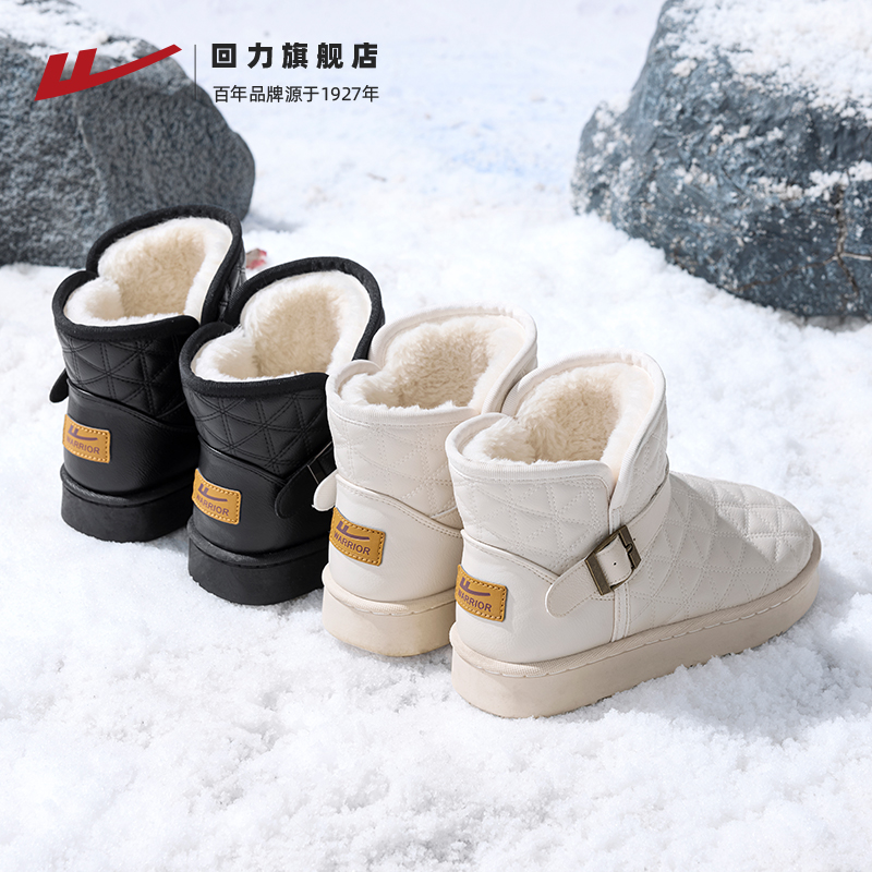 回力雪地棉鞋冬季小香风雪地靴