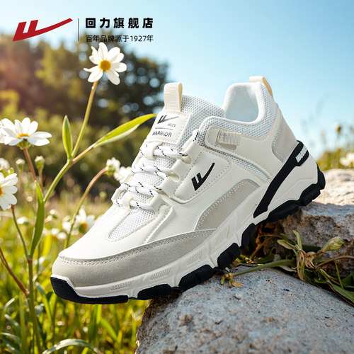 回力运动鞋冬季户外登山鞋