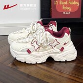 子显高运动休闲女鞋 潮厚底本命年鞋 女2026春秋款 回力酒红色老爹鞋