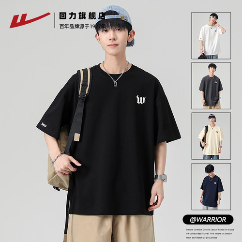 回力纯棉T恤短袖男夏季宽松2025