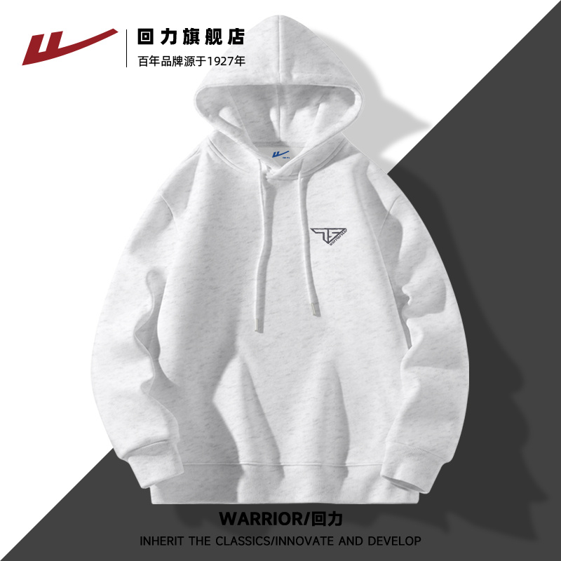 连帽回力青春流行宽松