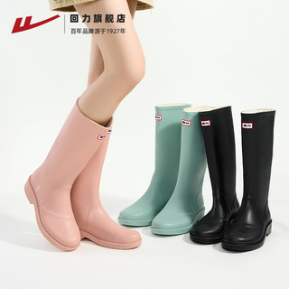 回力雨鞋女款2025新款雨靴成人水鞋防水胶鞋长筒高筒赶海水靴中筒