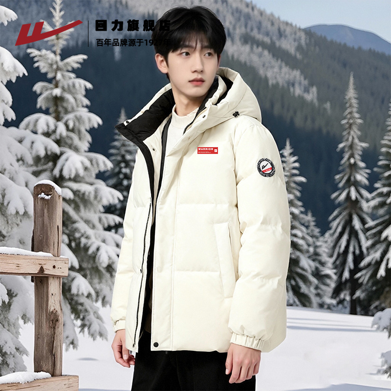 回力加绒加厚羽绒服男款冬季保暖