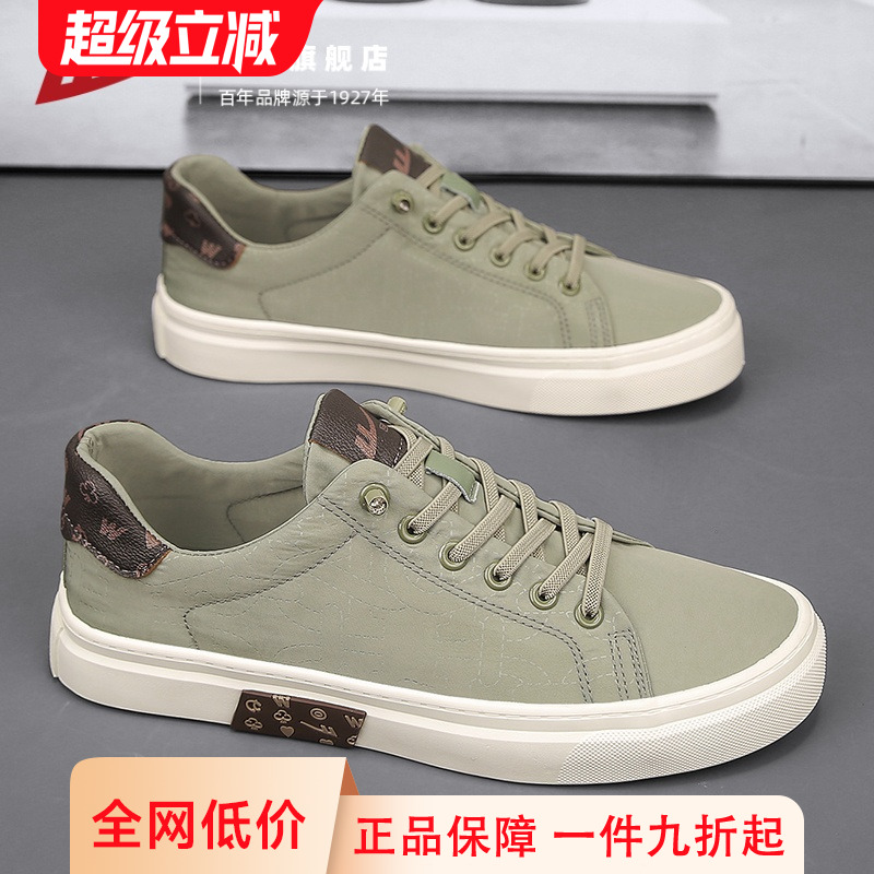 回力帆布鞋男鞋懒人一脚蹬板鞋