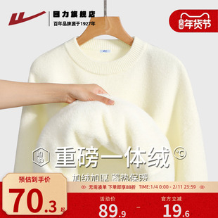 回力加绒加厚毛衣男冬季保暖青少年宽松百搭休闲圆领针织套头衫K