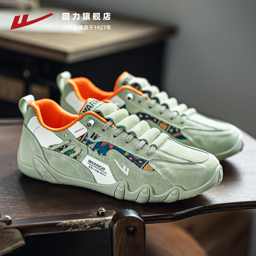 回力男鞋一脚蹬软底休闲运动鞋子