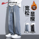 青少年直筒宽松加绒裤 回力牛仔裤 子 美式 阔腿长裤 男款 2025秋冬新款