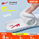 垫男夏季 回力运动鞋 吸汗透气踩屎感软垫篮球舒适减震久站不易累女