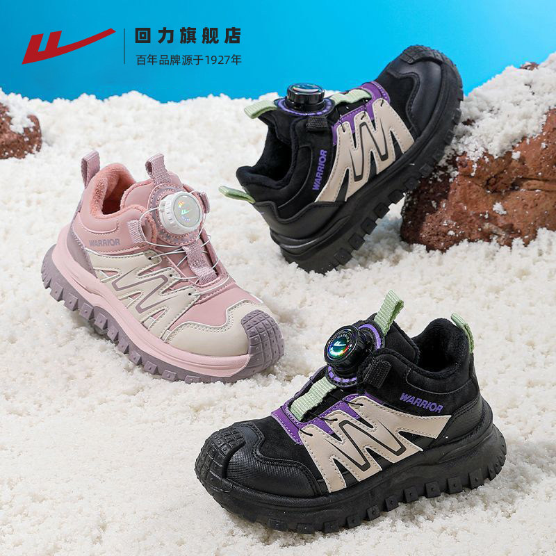 回力童鞋雪地靴加绒保暖棉鞋