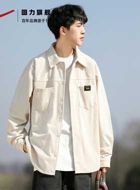 回力衬衫外套男款秋冬季新款复古工装灯芯绒夹克外套长袖男士衬衣