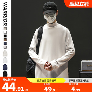 回力德绒打底衫 上衣 男秋冬新款 加绒保暖内搭半高领潮流白色长袖