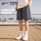 休闲五分裤 回力男生纯棉短裤 子K 男士 外穿大码 夏季 宽松直筒运动裤