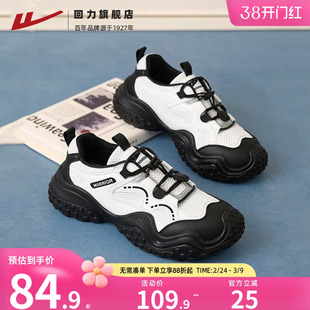 回力登山鞋女户外新款女鞋春季厚底老爹鞋子女款丑萌鞋休闲运动鞋