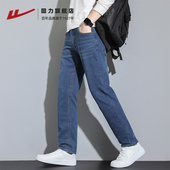 男士 直筒男生休闲裤 春秋季 弹力修身 回力牛仔裤 窄版 2025新款 长裤 子