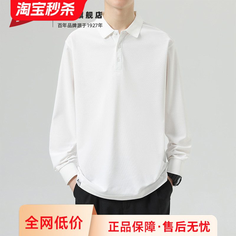回力长袖POLO衫男宽松翻领长T恤