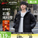 百搭连帽棉衣外套 加厚青少年棉袄休闲男款 回力棉服男冬季 2024新款