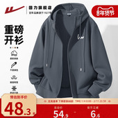 重磅酷丝格外套男款 回力中灰色夹克男2025秋季 新款 宽松休闲上衣H
