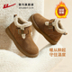 美拉德厚底显高时尚 回力雪地靴女加绒加厚保暖棉鞋 2025冬新款 短靴