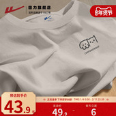 男t恤秋季 新款 卡通猫猫狗狗印花上衣男女同款 回力纯棉长袖 打底衫