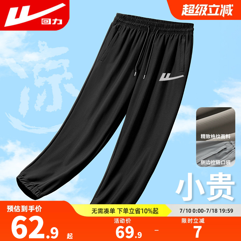 ɫ M ˿ᱡļ͸62.9Ԫ