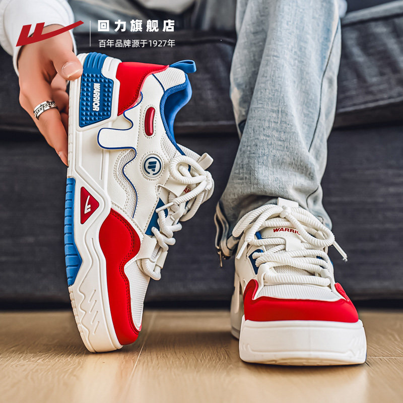 回力板鞋男2026新款春季网面拼色潮流男鞋子厚底低帮休闲鞋运动鞋,流行男鞋,时尚休闲鞋,淘宝优惠券,粉丝福利购,淘宝优惠卷