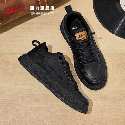 回力皮鞋男款英伦休闲商务男鞋