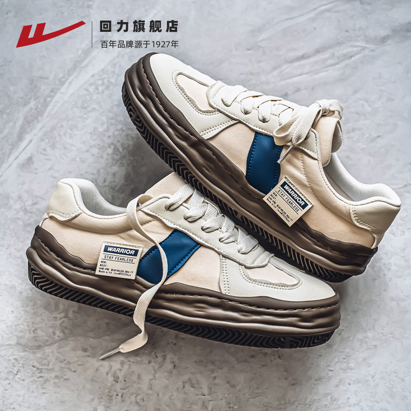 回力鞋子男鞋2026新款春季复古面包鞋男士板鞋百搭休闲厚底溶解鞋,流行男鞋,休闲板鞋,淘宝优惠券,粉丝福利购,淘宝优惠卷