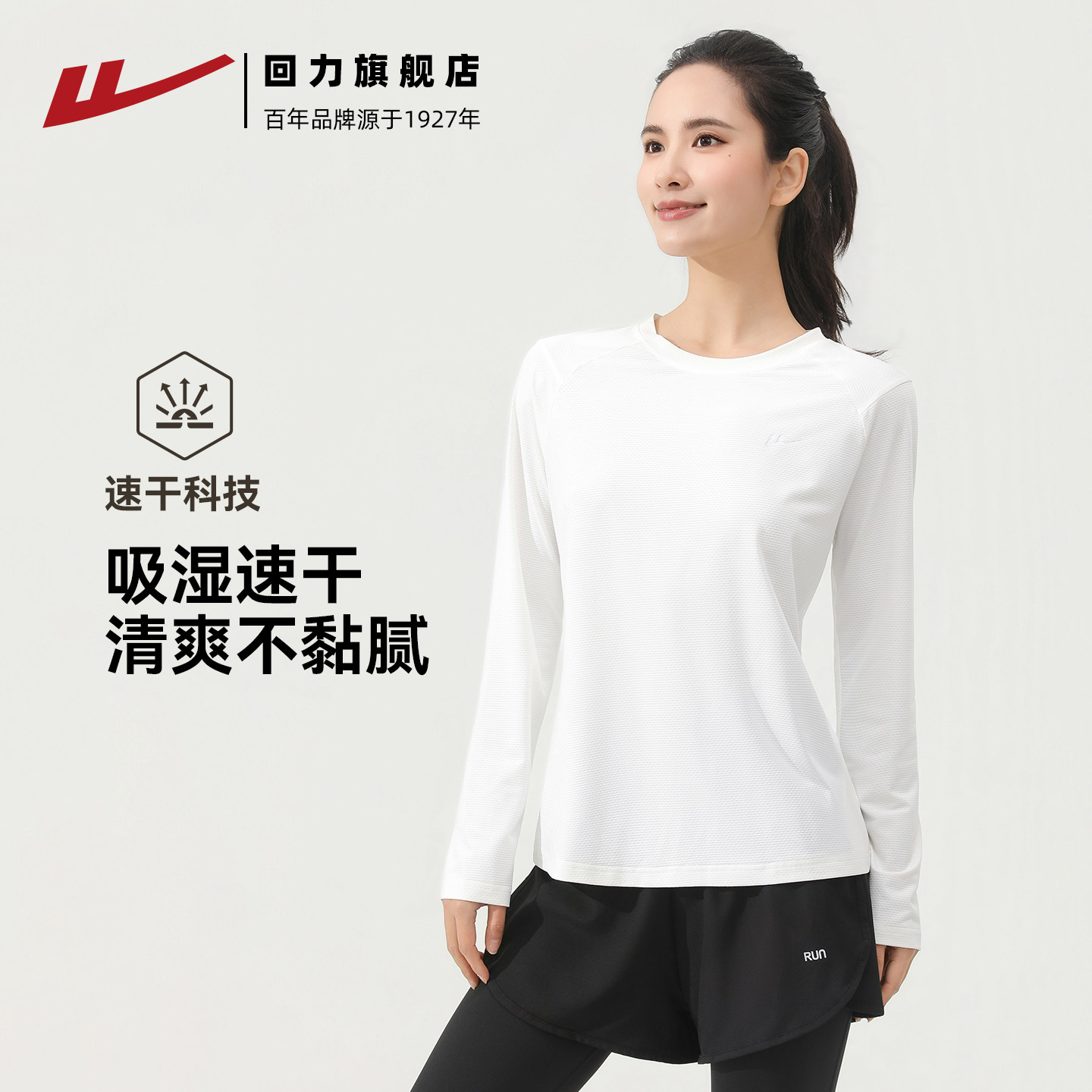 ���ڲ����������ٸ��´������Ůװ�˶�����399��ɫ XS  42.66Ԫ