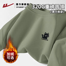 回力加绒卫衣男2025秋季装新款青少年上衣休闲男生加厚圆领外套H