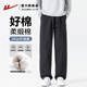 子男款 休闲裤 春季 直筒裤 回力纯棉裤 工装 2026新款 秋冬加绒运动裤 子