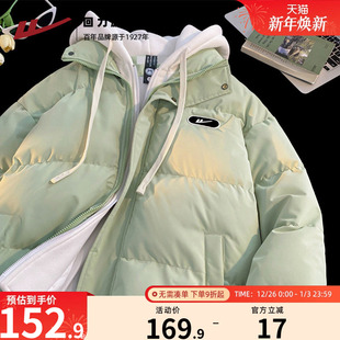 oversize假两件连帽外套S 加厚2024新款 回力美式 高街棉服男女冬季