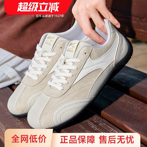 回力男鞋德训鞋新款休闲小白鞋