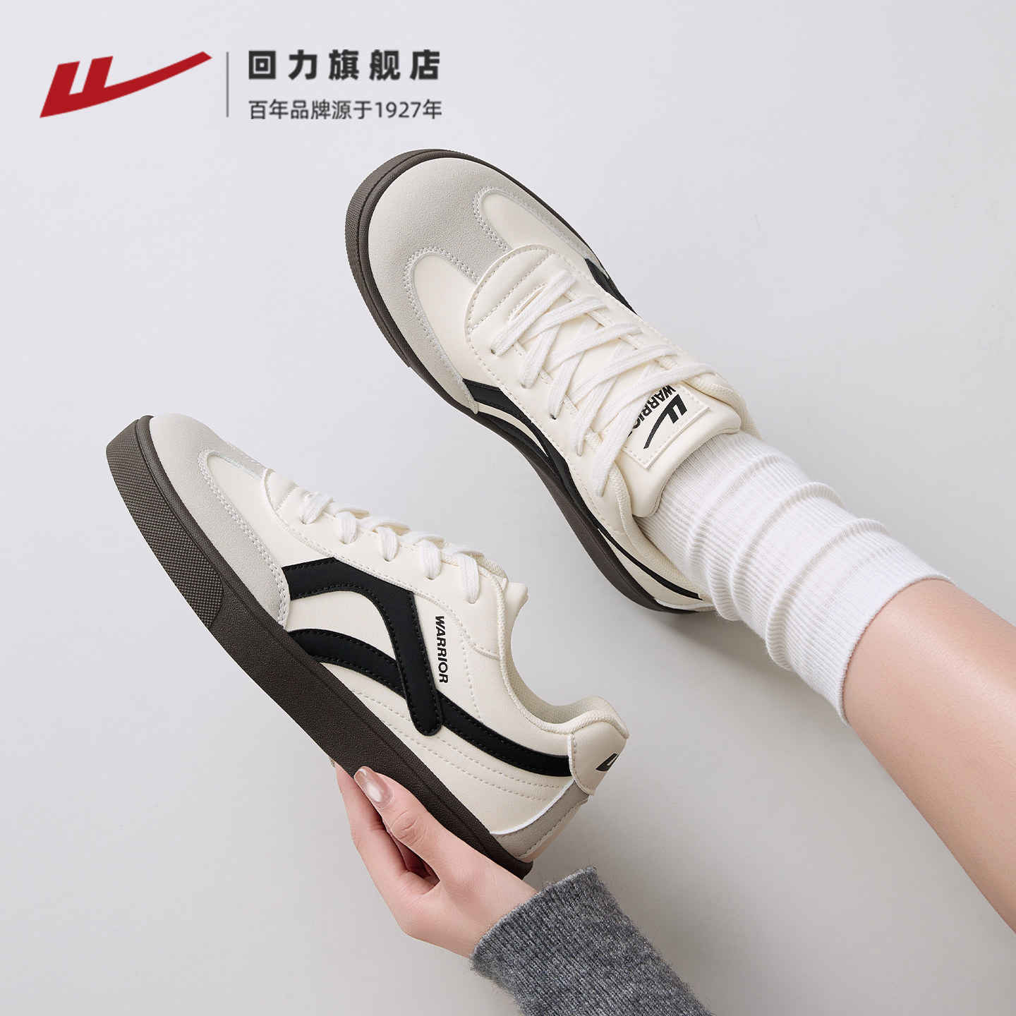 慵懒复古感拉满｜女生必备德训鞋图片