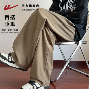 子男款 休闲裤 秋冬新款 春季 简约卡其色宽松灯芯绒男裤 回力直筒裤